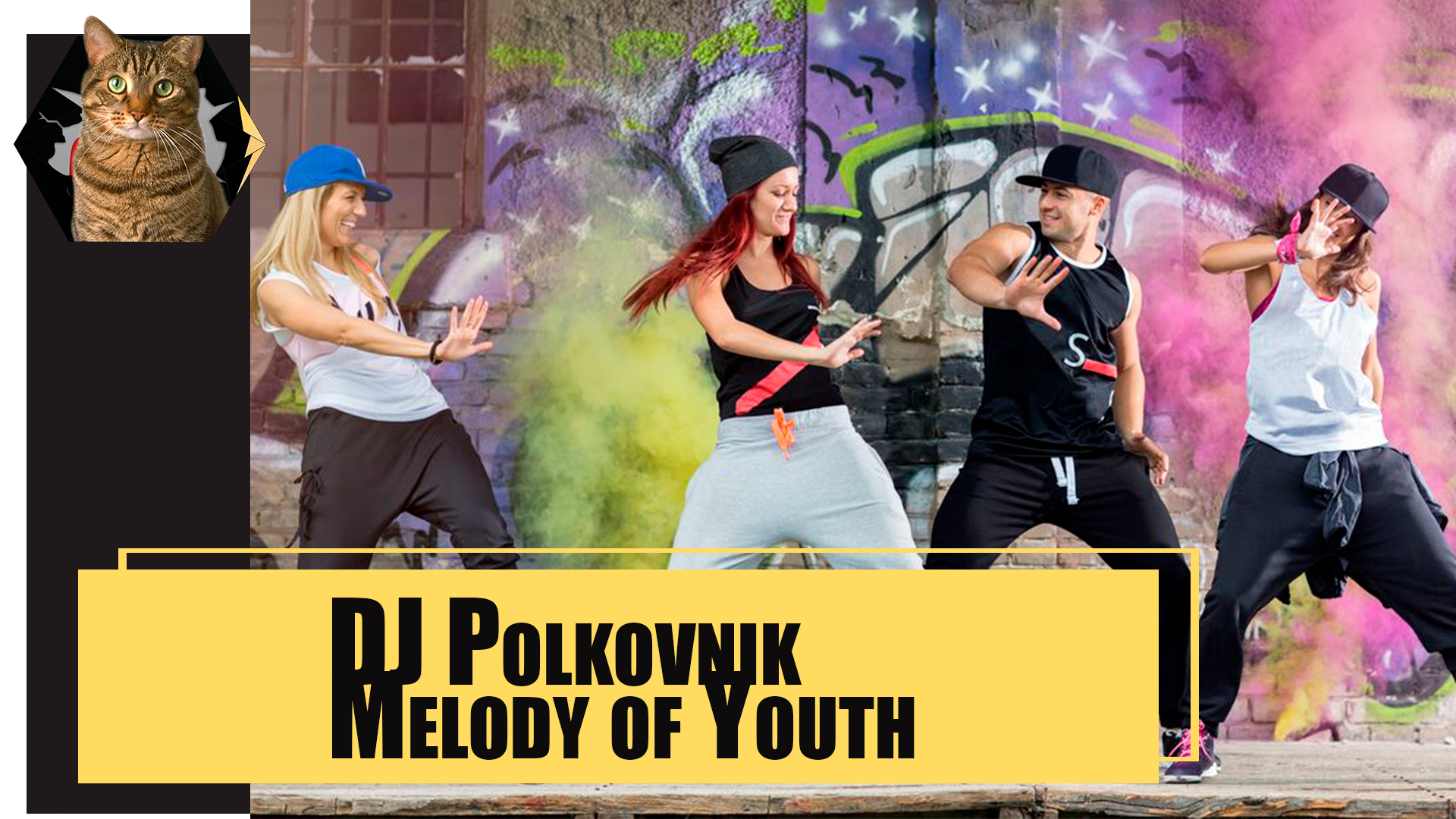 DJ Polkovnik - Melody of Youth. смотреть онлайн