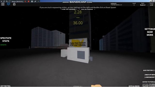 Обучение паркура в Roblox!!!! смотреть онлайн