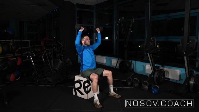 Жим гантель сидя. Упражнение на плечи смотреть онлайн