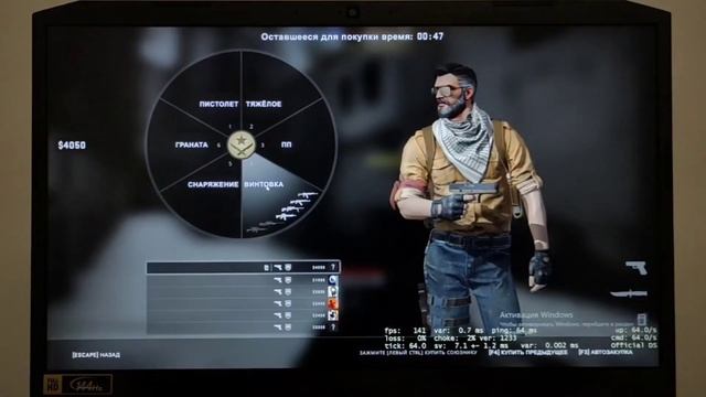 Acer Nitro 5 (Ryzen 5 4600H | GTX 1650Ti) Тест в играх | 2021 смотреть онлайн