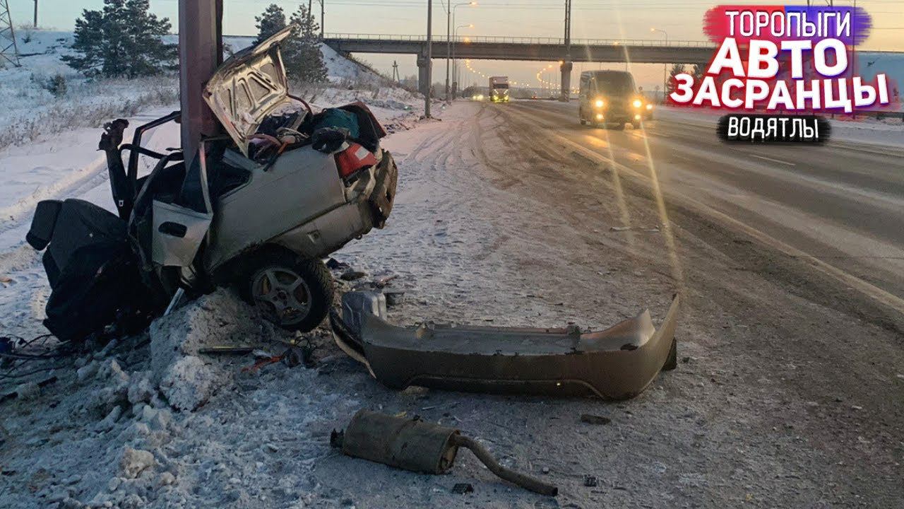 Будничные Замесы Торопыг на Зимней Дороге смотреть онлайн