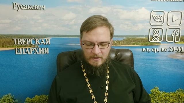 16 ноября. Священник Антоний Русакевич. Позитивный Батюшка смотреть онлайн