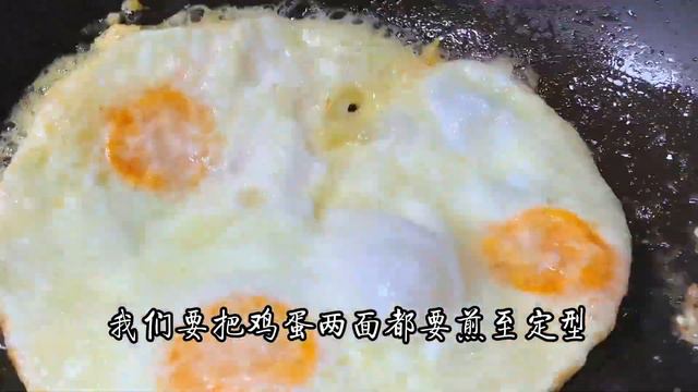 廣東人做蘿蔔雞蛋湯為什麼那麼好喝，原來有訣竅，湯甜入味特好喝【阿朝哥美食 】#蘿蔔雞蛋湯 #蘿蔔湯 #raddish