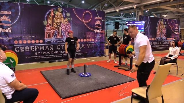 Соколова Ольга Hub 23,5 кг св 67,30 кг смотреть онлайн