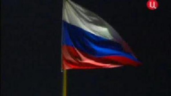 гимн России