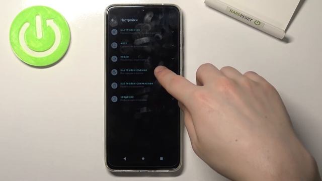 Как убрать звуки из камеры Motorola Moto G50 / Выключить звук затвора Motorola Moto G50 смотреть онлайн