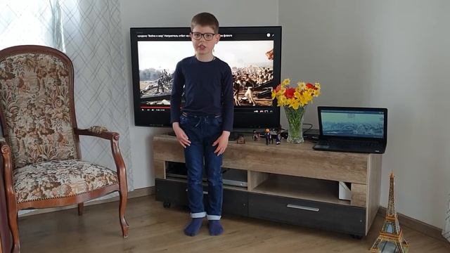 Кютц Виктор смотреть онлайн