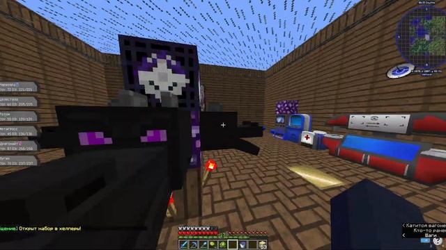 java 2021 12 04 13 29 17 54 смотреть онлайн