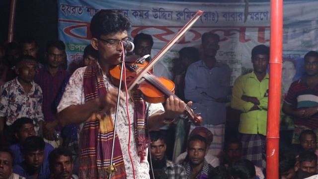 সালাম সরকারের শর্ট বেহালার সুর মনে হয় জাদু আছে দয়াল গুরু র বেহালা বাজানো смотреть онлайн