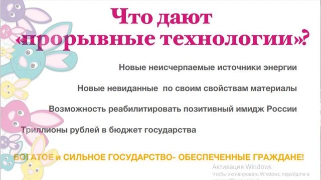 Стремление к вселенской гармонии особенность Русских и Казахов - Бахыт Килибаев - Глобальная волна смотреть онлайн