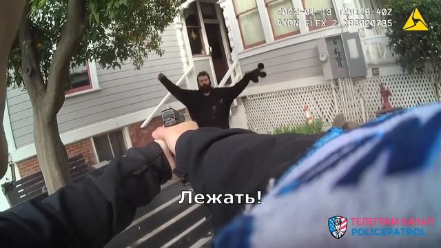 Мексиканец с молотком получил пулю / Применение оружия полицией смотреть онлайн