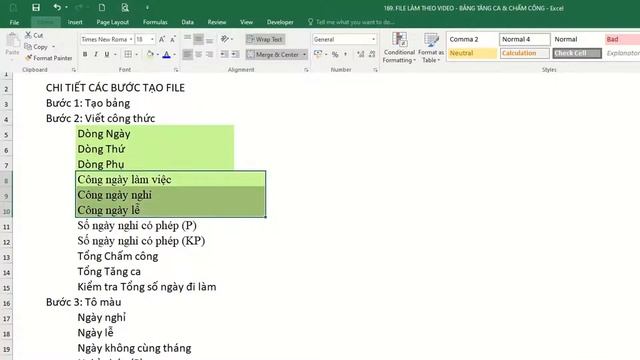 MẪU TĂNG CA VÀ CHẤM CÔNG - CÔNG THỨC CHI TIẾT - ILOVEEXCEL! смотреть онлайн