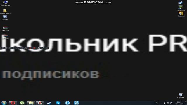 как качать МОДЫ/КАРТЫ ДЛЯ МАЙНКРАФТ смотреть онлайн