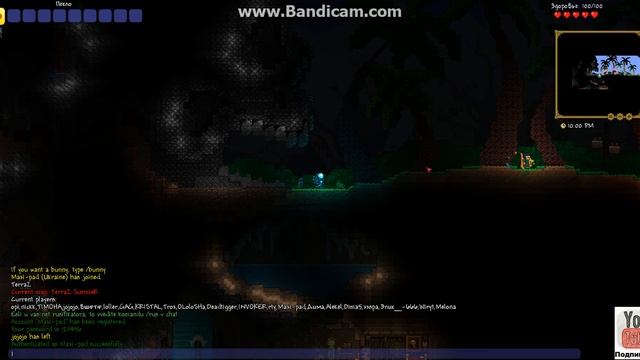 Terraria//Как зарегистрироваться на сервере? смотреть онлайн