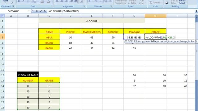 MICROSOFT EXCEL TUTORIAL PART-8(BANGLA)(VLOOKUP #2) смотреть онлайн