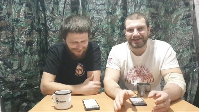 Стрим_ Посиделки За Чаем.mp4