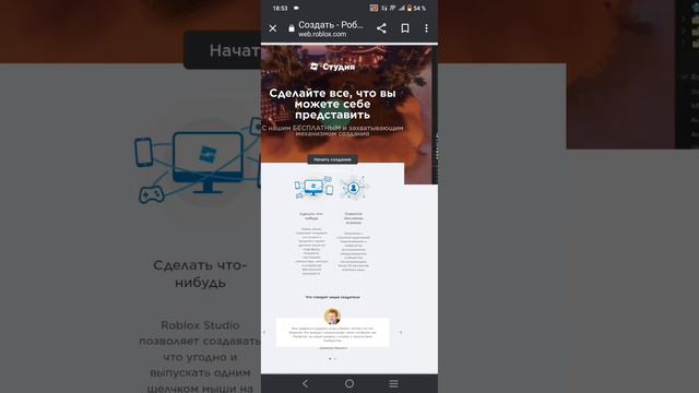 как сделать T-shirt.(внимание песня не моя взята с Ютуба!!!) смотреть онлайн