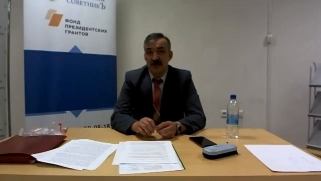 Защита прав потребителей при оказании услуг ЖКХ. Практические механизмы смотреть онлайн