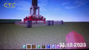 PROЕГОРОВСК СТС Егоровск 2027