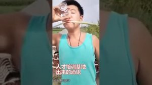 вот так пьют китайцы