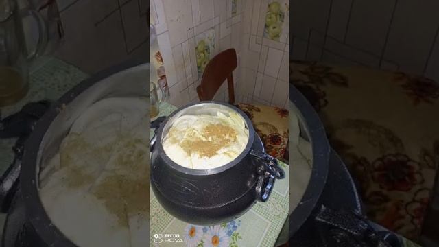 20 марта 2022 г. смотреть онлайн