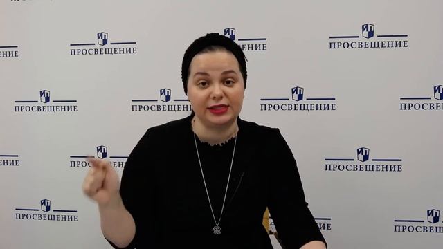 История в 10-11 классах: как преподавать? смотреть онлайн