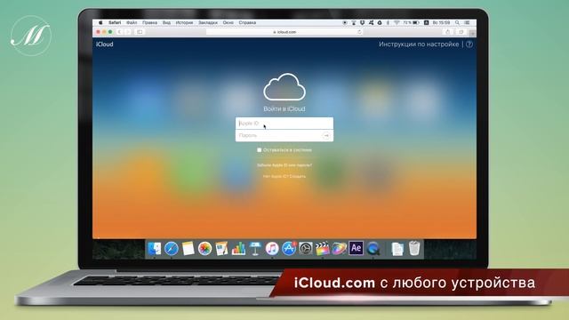 Пропал iPhone?! Без паники! Смотри видео!!! смотреть онлайн