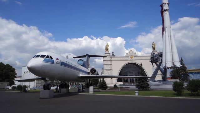 Павильон КОСМОС.Самолет.ВДНХ. смотреть онлайн