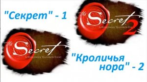 Что должен знать каждый   Марина Ерёменко