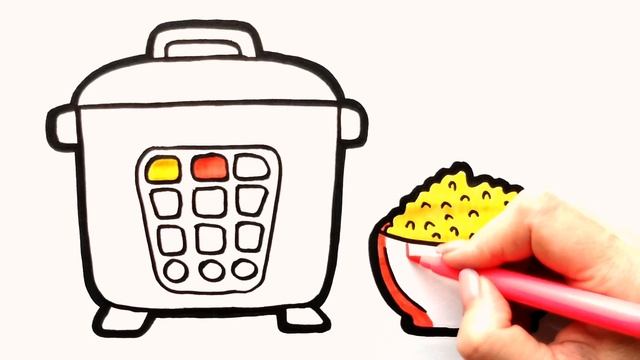 РИСОВАРКА И ПОРЦИЯ РИСА / КРАСОЧНАЯ РАСКРАСКА / УЧИМСЯ РИСОВАТЬ И РАСКРАШИВАТЬ / Нарисуй Ка смотреть онлайн