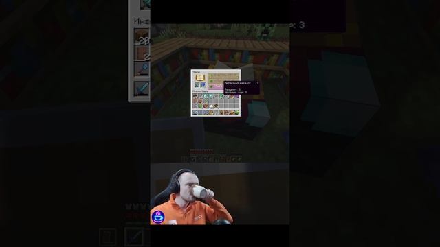 Небесная Кара IV [Minecraft] смотреть онлайн