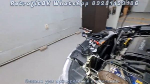 Chevrolet Cruze. Mини линзы H4 ZTF 38 H4 Compact установка в открытый тип фар Mini Led Lens H4