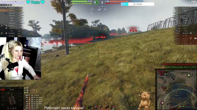 Развлекаюсь с Йохом под марафон / World of Tanks / стрим ворлд оф танкс смотреть онлайн