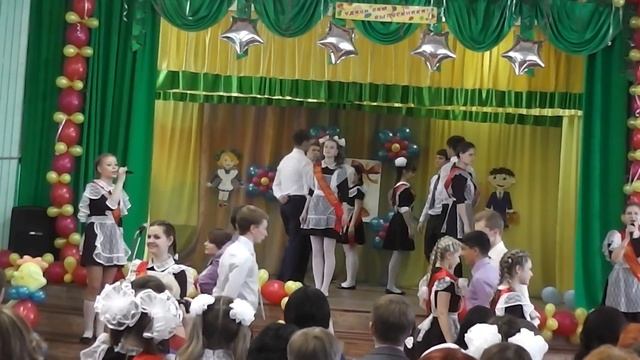 "Школьный вальс..." выпускной МБОУ "СОШ № 16" Братск (1) смотреть онлайн