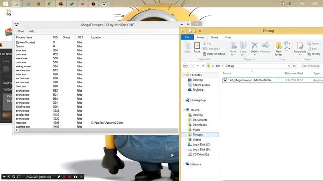 How To Use MegaDumper - MinI0nsKiNG смотреть онлайн