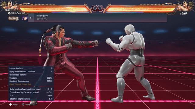 Tekken 8 Feng Wei Move List смотреть онлайн