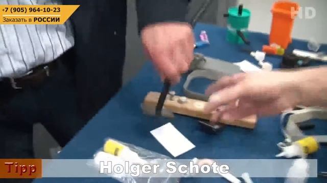 Супер клей Hosch, быстрое и прочное склеивание | iomart.ru смотреть онлайн