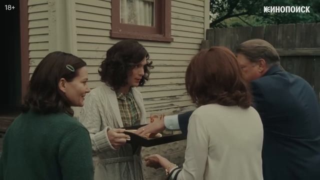 От «Бэтмена» до «Оппенгеймера». Как Киллиан Мёрфи покорил Голливуд, но остался собой смотреть онлайн