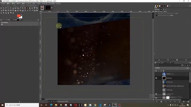 【カルナで学ぶGIMP】【GIMP】GIMP KARUNA Glow Effect +Portrait Text Effect +Reflective Water Effect②