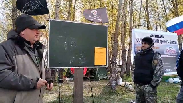 Мастер класс по ловле хищника от Алексея Васина смотреть онлайн