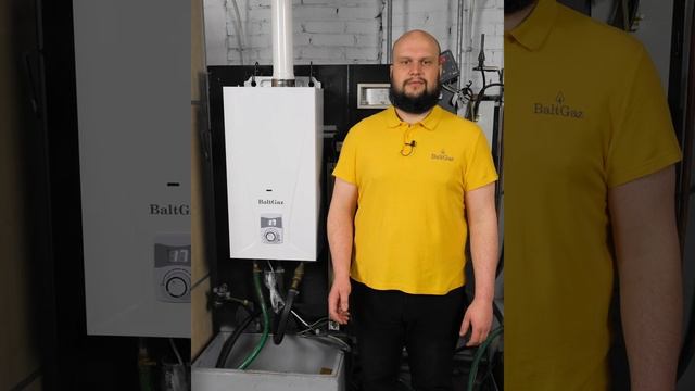 Газовый одноконтурный котел BaltGaz Super Lux смотреть онлайн