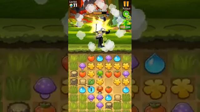 Best Fiends. Прохождение. Путешествие Хоуи 3 уровень. смотреть онлайн