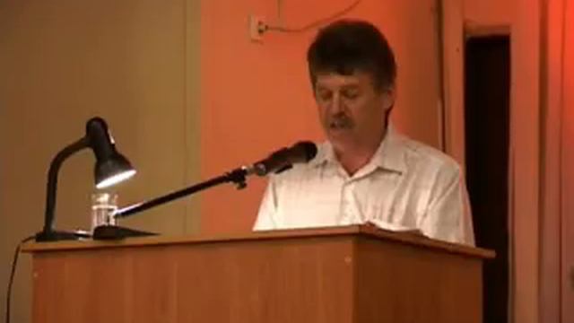 41-я конференция Ростовского областного комитета КПРФ смотреть онлайн