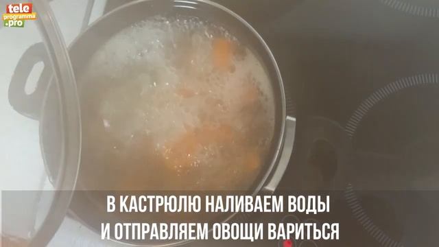 Вкусно и полезно: как приготовить морковно-имбирный суп-пюре смотреть онлайн