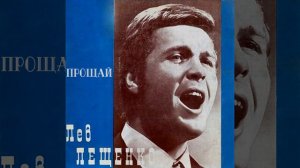 Соловьиная роща