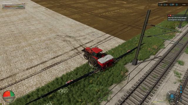 ✅ FS 22 ✅ Carpathian Countryside смотреть онлайн
