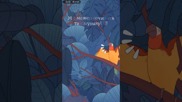 Новая игра bird Alone сполер видео длится 7 минут смотреть онлайн