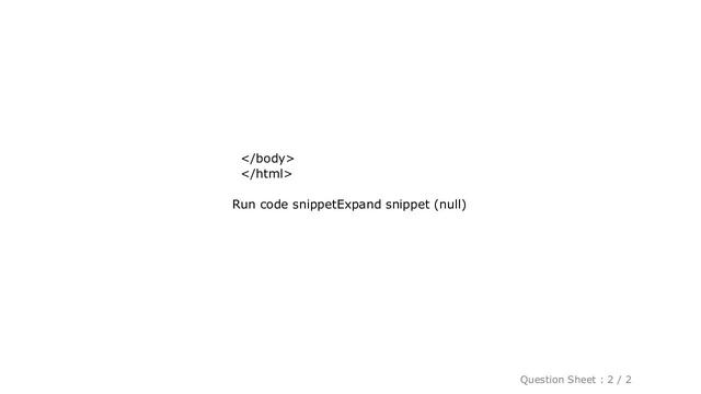 jQuery : Datalist arrow not coming in ie and firefox смотреть онлайн