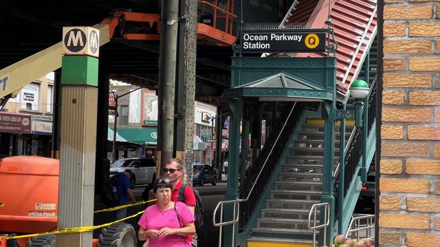 Романтические волнения