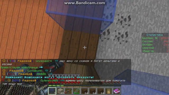 Minecraft сервер Combat Craft смотреть онлайн